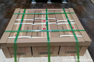 三源浦机场快递酒水【机场货运当天